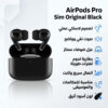 Airpods pro sim original Black