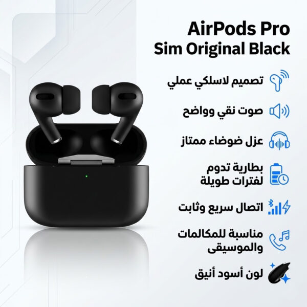 Airpods pro sim original Black